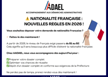 nationalite-francaise-nouvelles-regles-2026